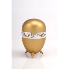 Load image into Gallery viewer, Agayof - Prestigious Gleaming Anodized Aluminium Etrog holder - Silver Color
