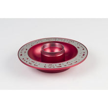 Load image into Gallery viewer, Agayof of Jerusalem Exclusive Anodized Aluminum Honey Dish Engraved - Large
