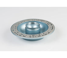 Load image into Gallery viewer, Agayof of Jerusalem Exclusive Anodized Aluminum Honey Dish Engraved - Large