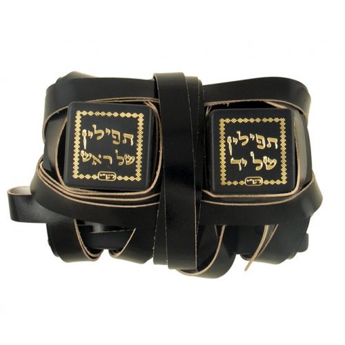 Tefillin Dakkot Ohr-Echad Ashkenazi Tradition - Ktav Beit Yosef