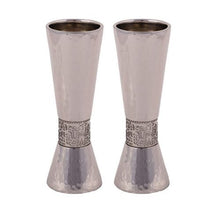 Load image into Gallery viewer, Yair Emanuel Cone Shaped Candlesticks with Silver Jerusalem Band, Maroon, Turquoise or Silver