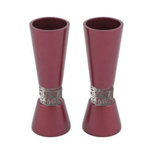 Load image into Gallery viewer, Yair Emanuel Cone Shaped Candlesticks with Silver Jerusalem Band, Maroon, Turquoise or Silver