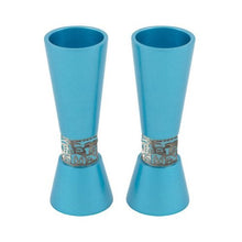 Load image into Gallery viewer, Yair Emanuel Cone Shaped Candlesticks with Silver Jerusalem Band, Maroon, Turquoise or Silver