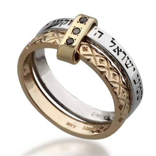 Rings & Bracelets (Some for Women and Some for Men) – BubbiesJudaica.com