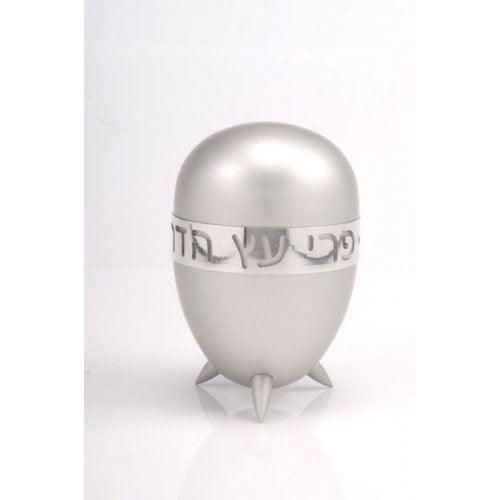 Agayof - Prestigious Gleaming Anodized Aluminium Etrog holder - Silver Color