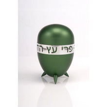 Load image into Gallery viewer, Agayof - Prestigious Gleaming Anodized Aluminium Etrog holder - Silver Color
