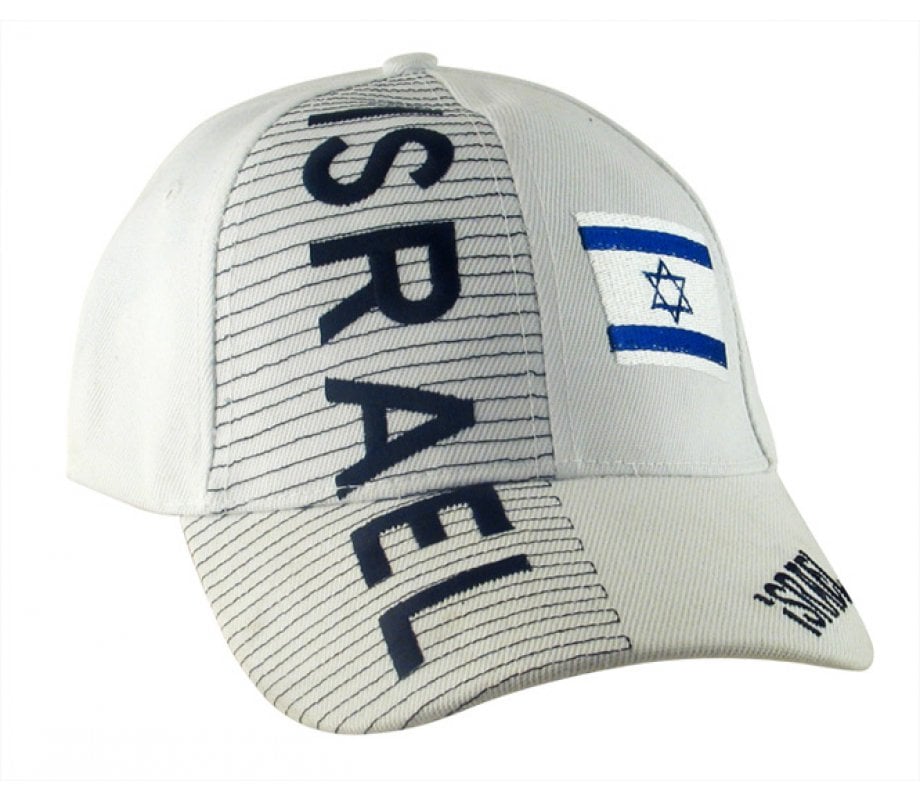 Loyal to Israel - White Cap with Flag