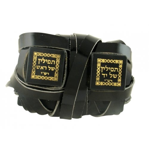 Tefillin Gassot Ashkenazi Tradition - Ktav Ari By Pe'er HaSTaM [with Free Shipping]