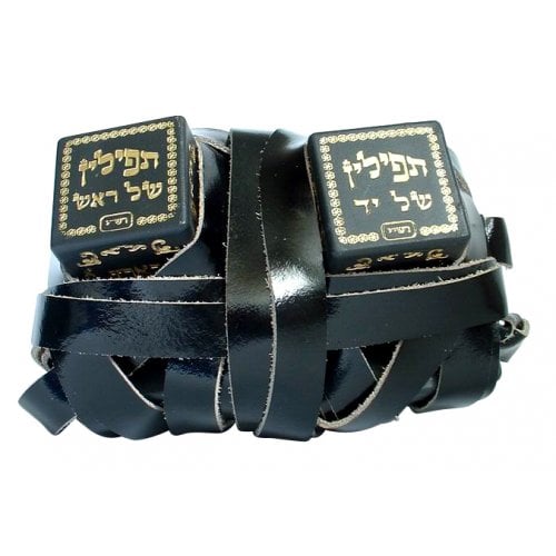 Tefillin Peshutim Mehudarim - Ashkenaz Version (Nusach: Ktav Ari or Ktav Beit Yossef) & Ships Free