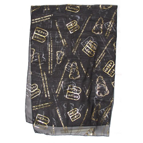 Womans Head Scarf, Ten Commandments and Tablets in Hebrew and English - Black & Gold