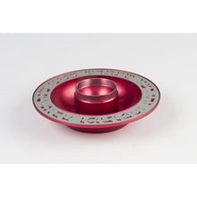 Load image into Gallery viewer, Agayof of Jerusalem Exclusive Anodized Aluminum Honey Dish Engraved - Large
