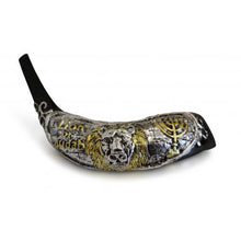 Load image into Gallery viewer, Decorative Rams Horn Shofar, Gold and Silver - Lion of Judah and Menorah
