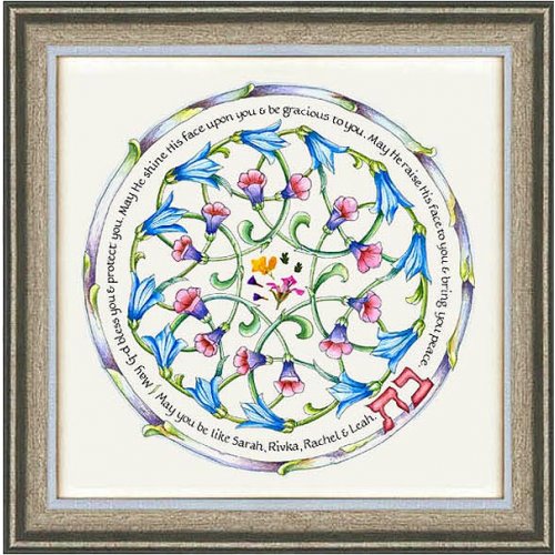 Dvora Black Daughter Blessing Hand-Finished Framed Print Hebrew or English