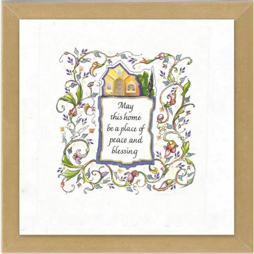 Dvora Black Home Blessing Hand-Finished Print 22k Gold Leaf Accents