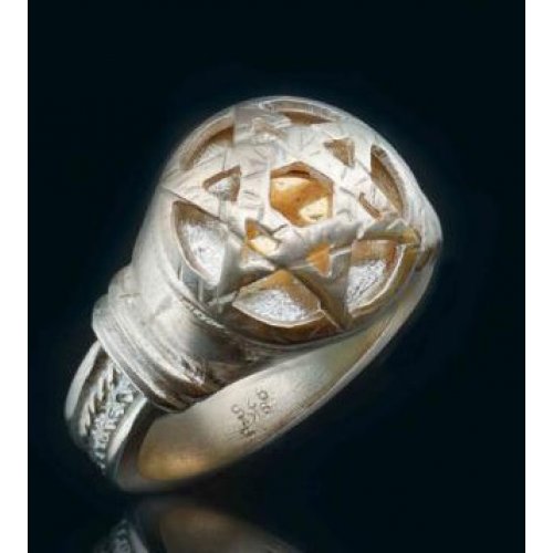 Five Metal Ring with Gold Star of David by HaAri