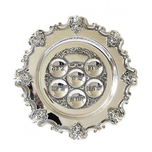 Floral Rim Passover Seder Plate - Silver Plate By Hoshen Judaica