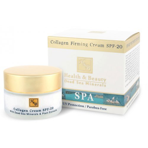 H&B Dead Sea Collagen Firming Facial Cream with SPF-20