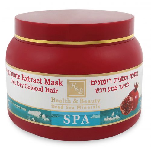 H&B Dead Sea Pomegranate Hair Mask