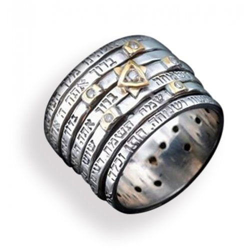 Wedding band by Haari: Seven Blessings Jewish Spinner Ring - Silver, Gold, Diamond Chips