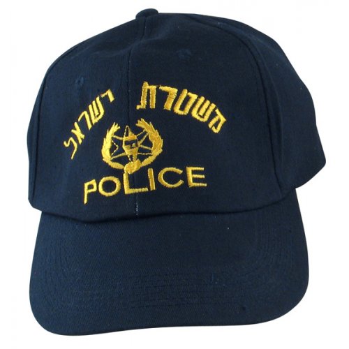 Israel Police Cap