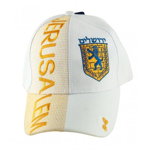 Jerusalem Lion Cap