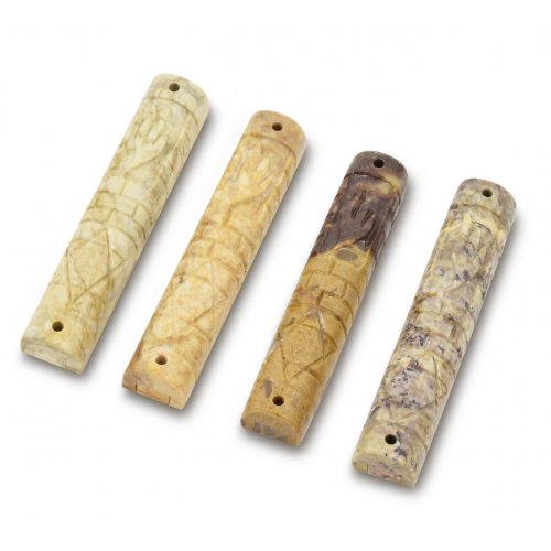 Jerusalem Stone Mezuzah Cases Small, Set of Four - Rounded Design