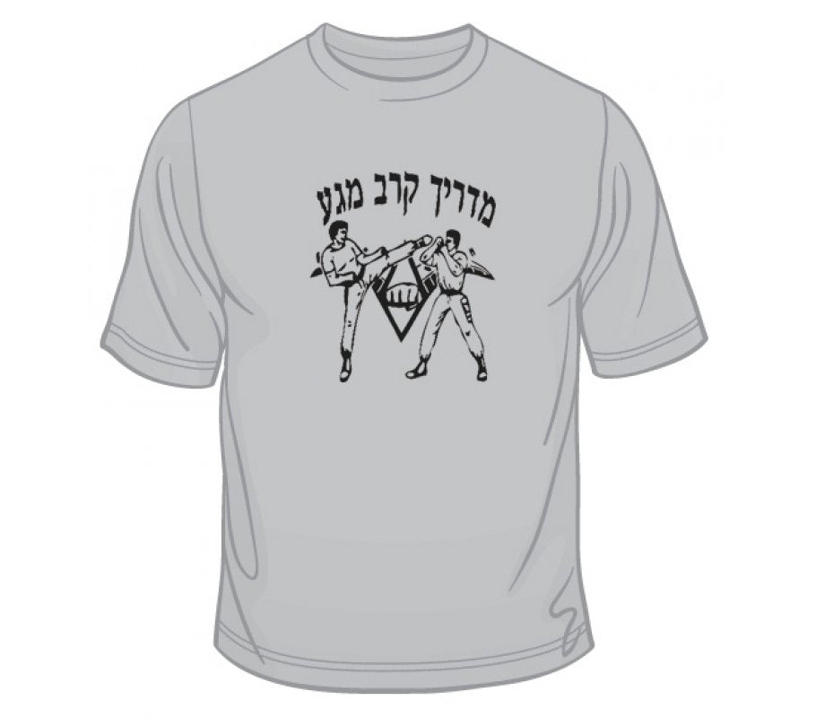 Krav Maga Martial Arts Instructor T-Shirt