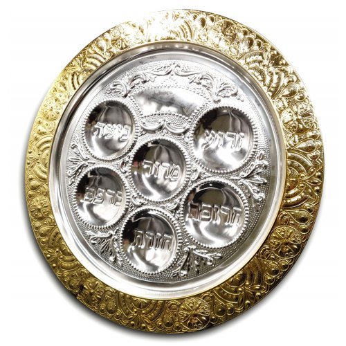 Magnificent Seder Plate - Gold & Silver Plated with Filigree Design