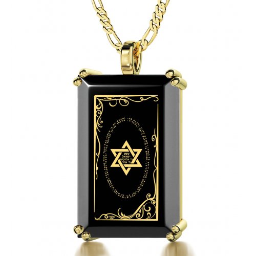 Gold-Plated Jewish Pendant for Men - Shema & Star of David