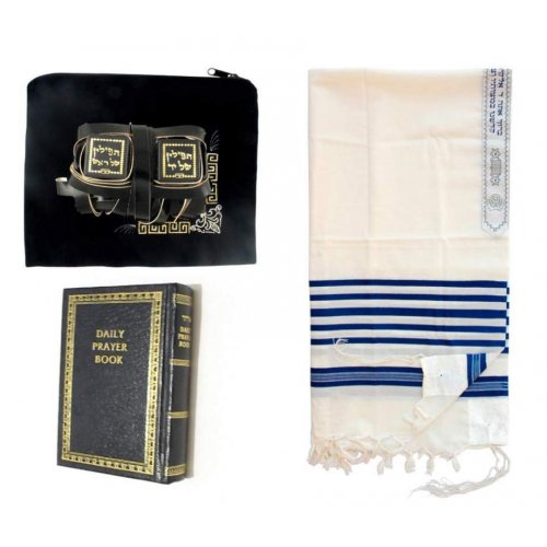 Peshutim Mehudarim Tefillin & Tallit Bar-Mitzvah Set - Sephardic & Hebrew-English Translation