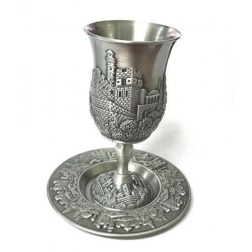 Pewter Kiddush Cup - Jerusalem Design