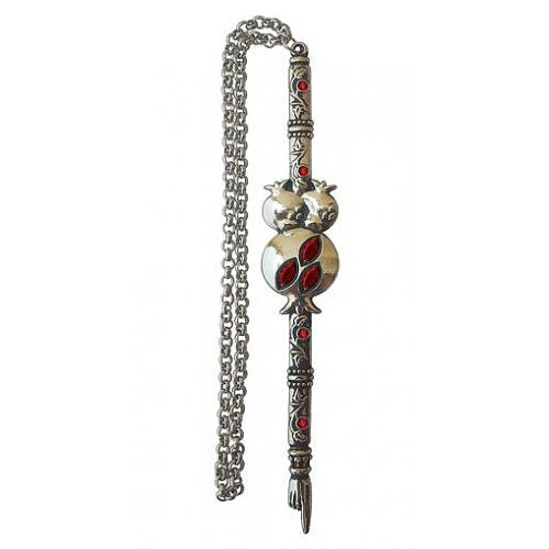 Red Stones Shema Pomegranate Yad Torah Pointer by Yealat Chen