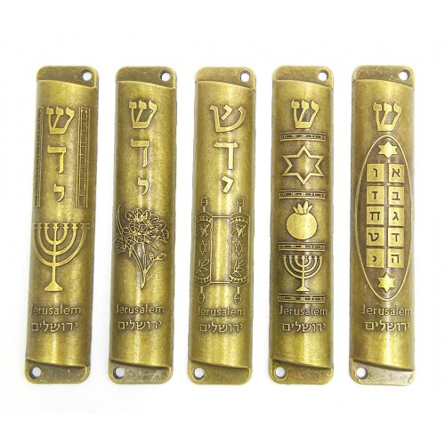 Set of 5 Metal Mezuzah Cases with Judaica Themes - Copper-Color