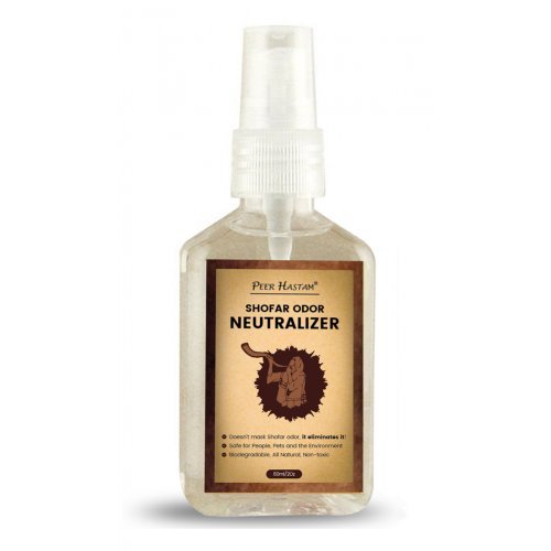 Shofar Odor Neutralizer Spray