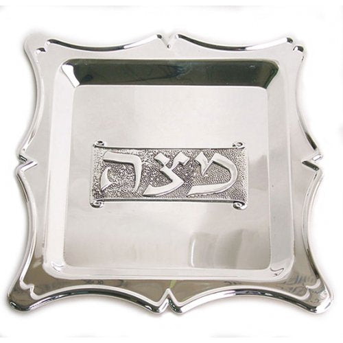 Silver Plated Matzah Tray