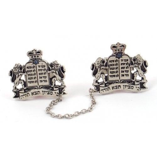 Silver Plated Tallit Prayer Shawl Clips - Tablets, Lions and Star of David