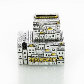 A Tzedakah Box made of Silver Plate with Gold -Color Accents  in a Jerusalem Design