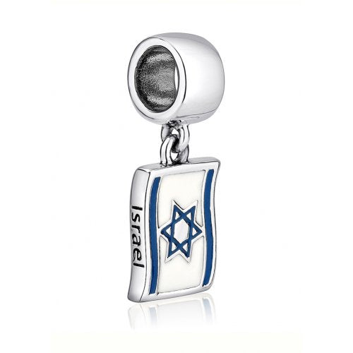 Sterling Silver Flag of Israel Charm By M Judaica Jewelry