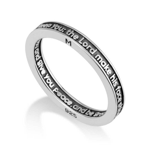 Sterling Silver Ring - Kohanic Blessing in English