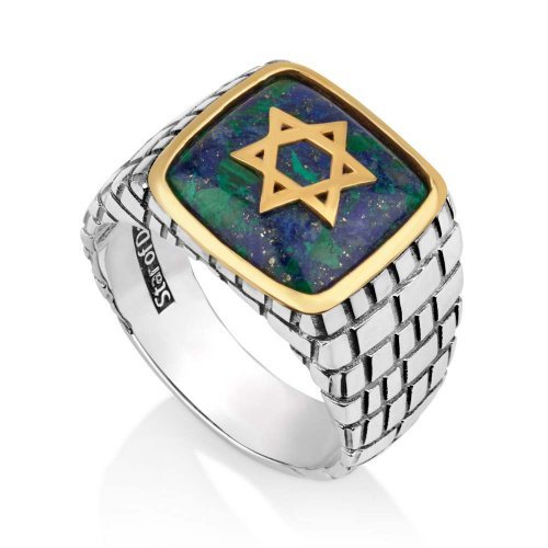 Sterling Silver and Gold Plated Ring - Star of David on Eilat Stone