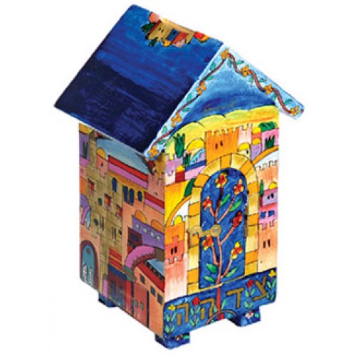 Yair Emanuel Colorful House-Shaped Wood Tzedakah Charity Box - Jerusalem