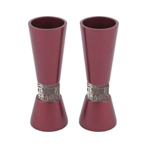 Yair Emanuel Cone Shaped Candlesticks with Silver Jerusalem Band, Maroon, Turquoise or Silver