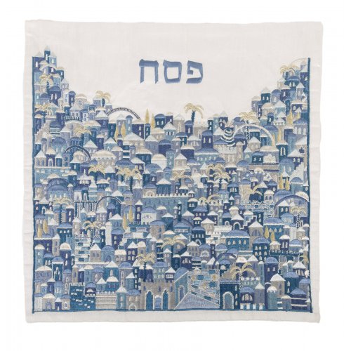 Matzah Cover by Yair Emanuel: Embroidered Silk - Jerusalem in Blue