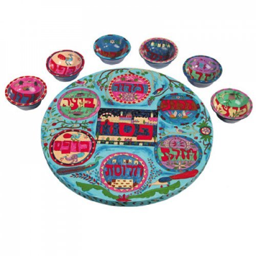 Yair Emanuel's Hand Painted Seder Plate with Six Bowls - Colorful Design