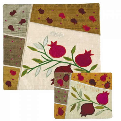 Matzah Cover by Yair Emanuel: Silk Applique , Pomegranates on White